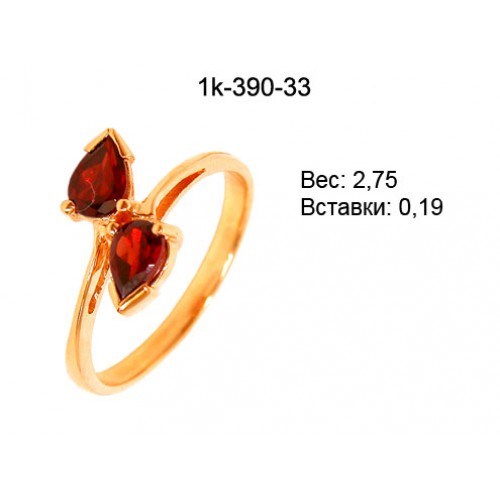 _________________4d7f31fed75fe-500x500