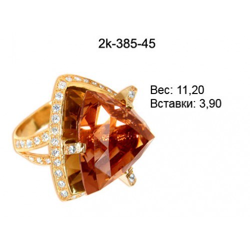 _________________4d81cc1dcecfe-500x500