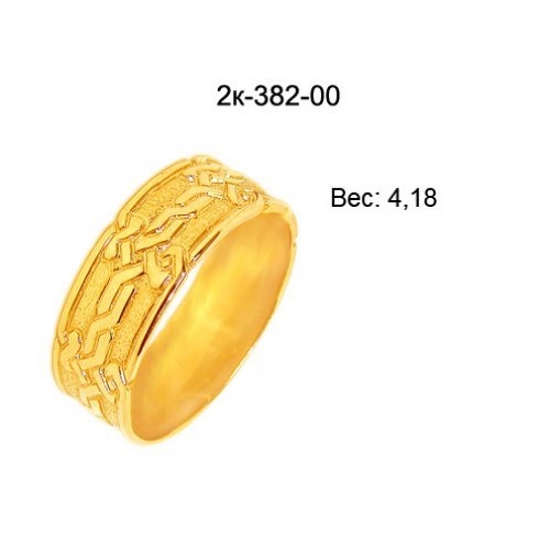 _________________4d81d0dc25772-500x500