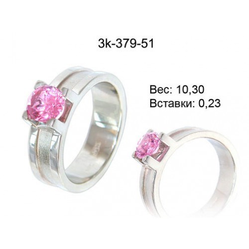 _________________4d875ba3030ee-500x500