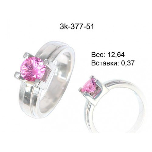 _________________4d87636bbf2ff-500x500