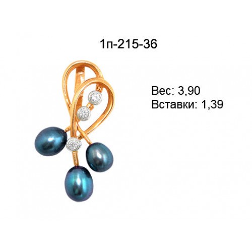 _________________4d8a0cb1bbd7f-500x500