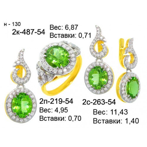 _________________4d8b4572c9699-500x500