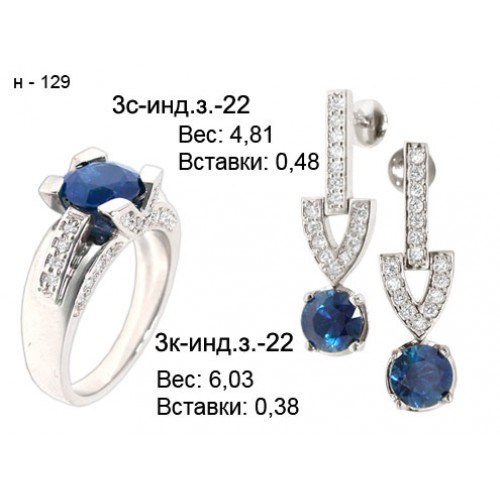 _________________4d8b493741dbb-500x500