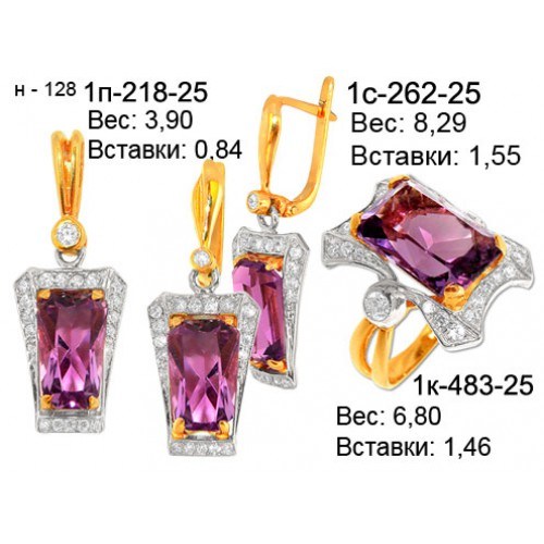 _________________4d8b49a9d9f65-500x500