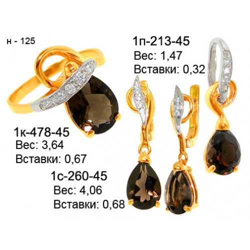 _________________4d8b5a9d45936-500x500