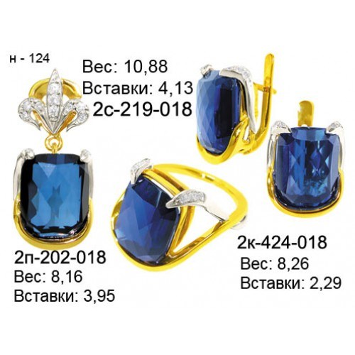 _________________4d8b5d4ec7aad-500x500