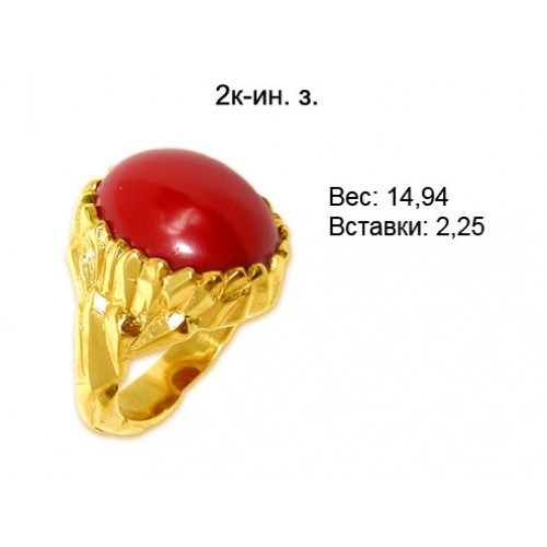 _________________4d8caac519eb5-500x500