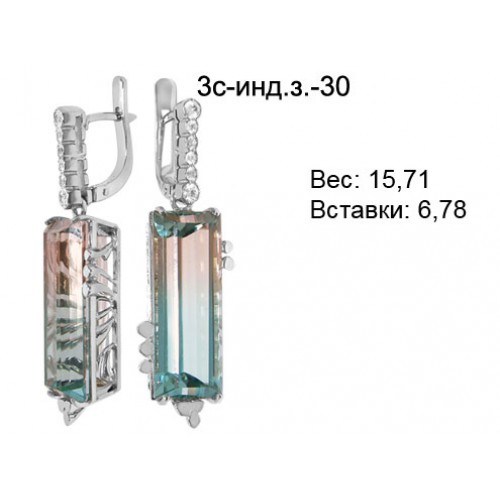 _________________4d8cac9ed9efc-500x500