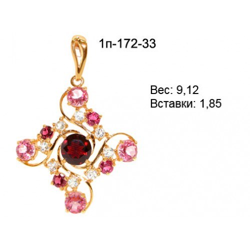 _________________4d9467e1ef869-500x500