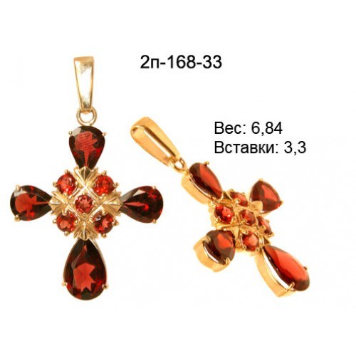 _________________4d9485de7bf9c-500x500