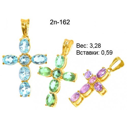 _________________4d948735c4b95-500x500