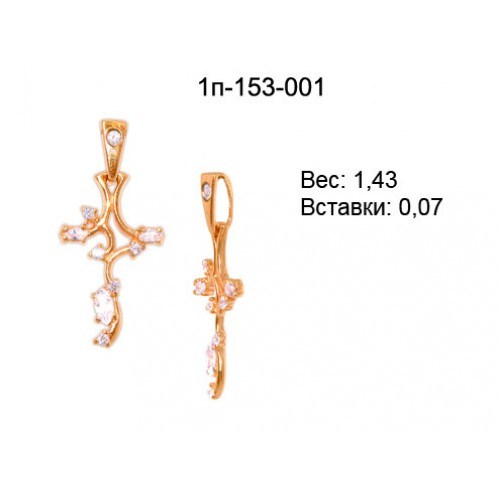 _________________4d948ac0ba757-500x500