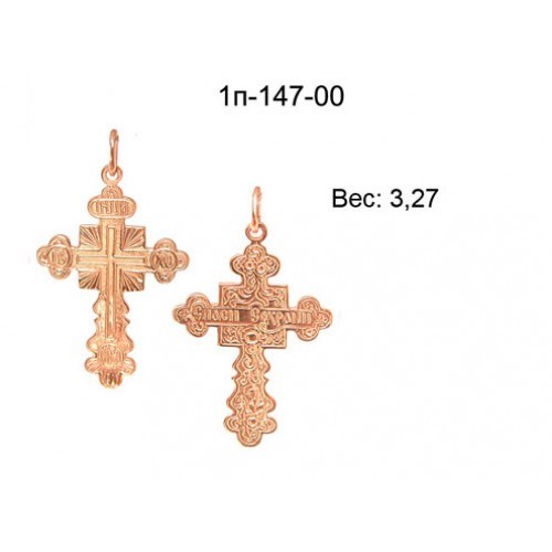 _________________4d948ce9545af-500x500