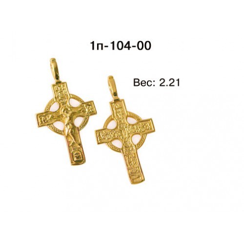 _________________4d948efea6c16-500x500