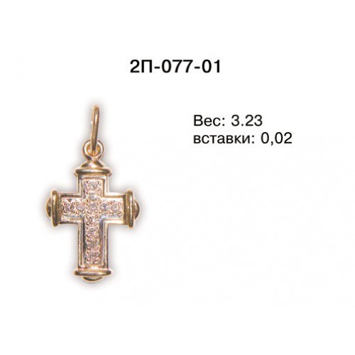 _________________4d95bbae0c0de-500x500