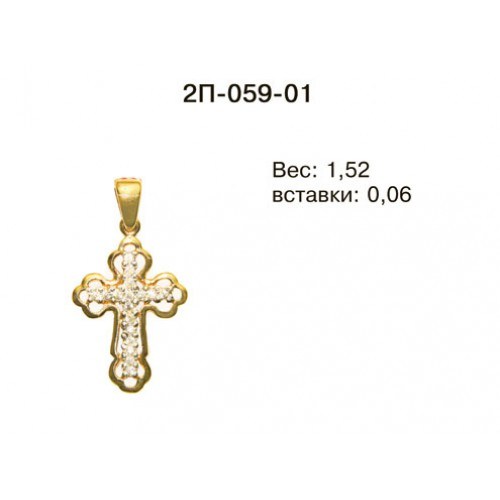 _________________4d95be5d664aa-500x500