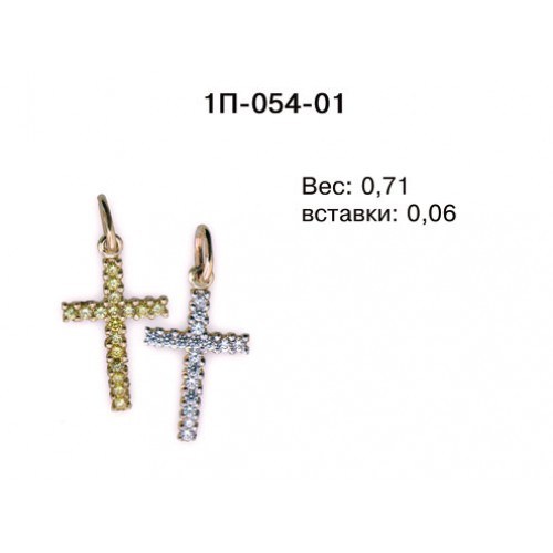 _________________4d95c2f2b8e28-500x500