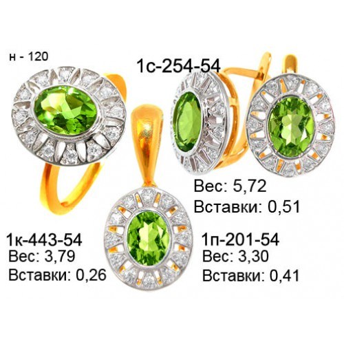 _________________4d9f1736ae2f8-500x500