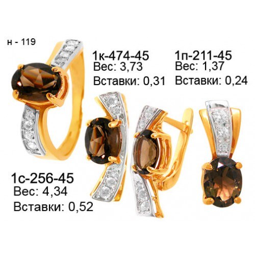 _________________4da2c2578ee56-500x500