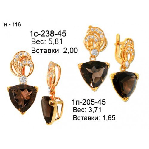 _________________4da2ea5e98b05-500x500