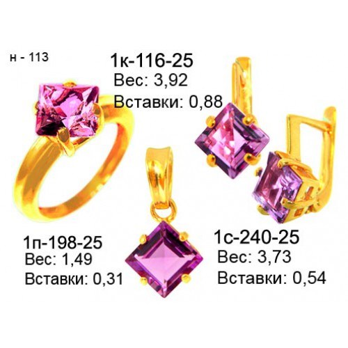 _________________4da30a656febf-500x500