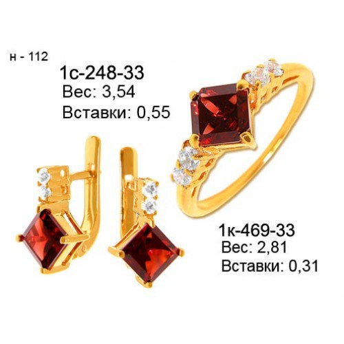 _________________4da43c80b223e-500x500