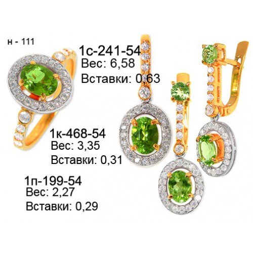 _________________4da44306a1364-500x500