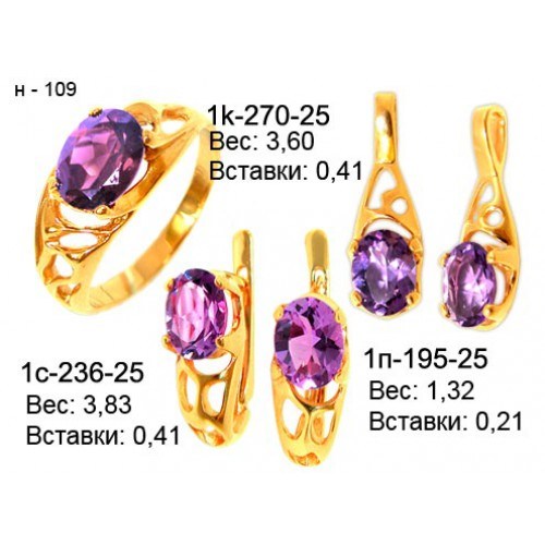 _________________4da6fe2517a14-500x500