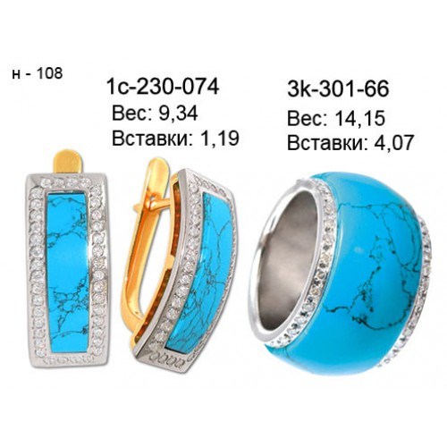 _________________4da8226f4da46-500x500