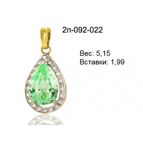 _________________4db17b2767883-500x500