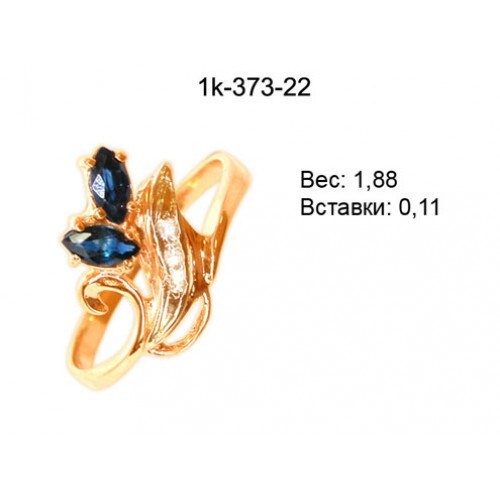 _________________4db6d549c7af8-500x500