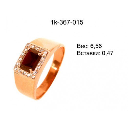 _________________4db7cec3b47e0-500x500