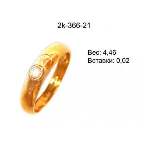 _________________4db7cfa71e565-500x500