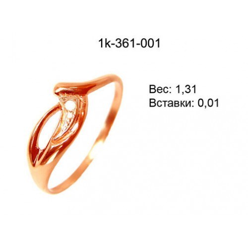 _________________4db7df3f41067-500x500