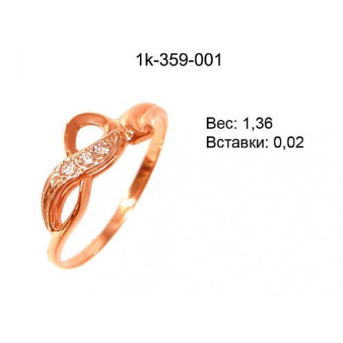 _________________4db7e8a7f2995-500x500