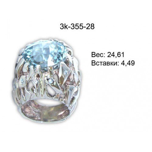 _________________4db7fb7ae2a9e-500x500