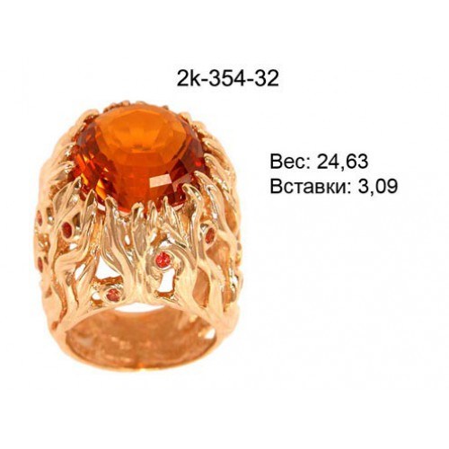 _________________4db803724e30e-500x500