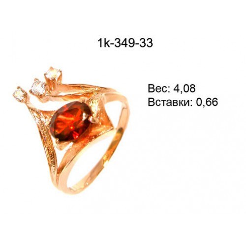 _________________4db965d2deea9-500x500