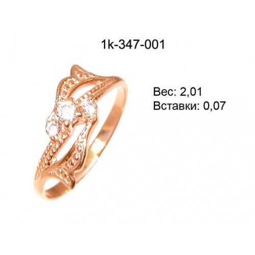 _________________4db969948507f-500x500