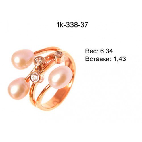 _________________4db96f3eef077-500x500