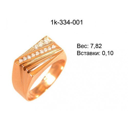 _________________4db97642aa353-500x500