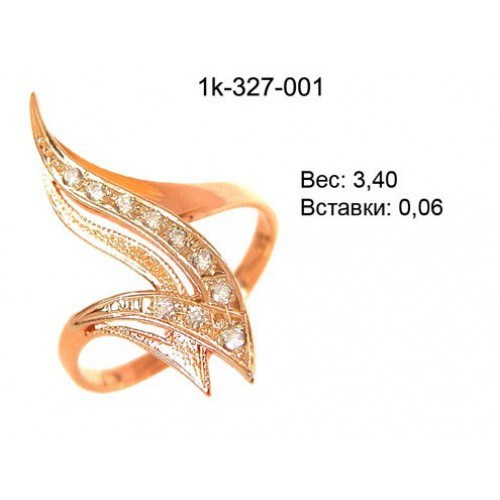 _________________4dc11f9ae114a-500x500