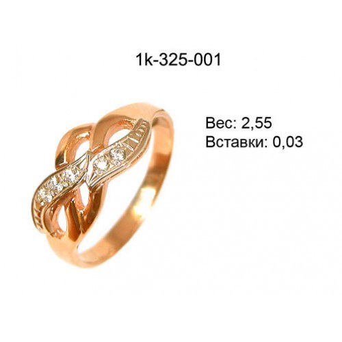 _________________4dc137cc3d24e-500x500