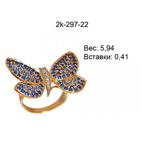 _________________4dd2648a1102f-500x500