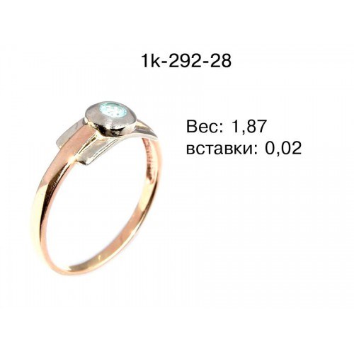 _________________4dd26cae550b0-500x500