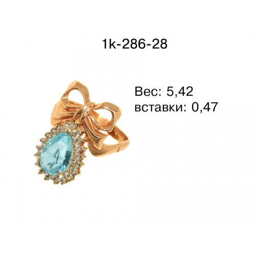 _________________4dd2745440d14-500x500