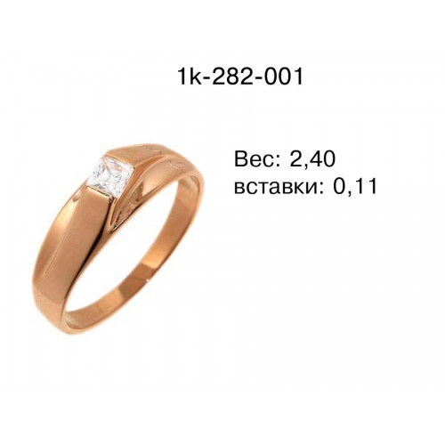 _________________4dd27925b9a83-500x500