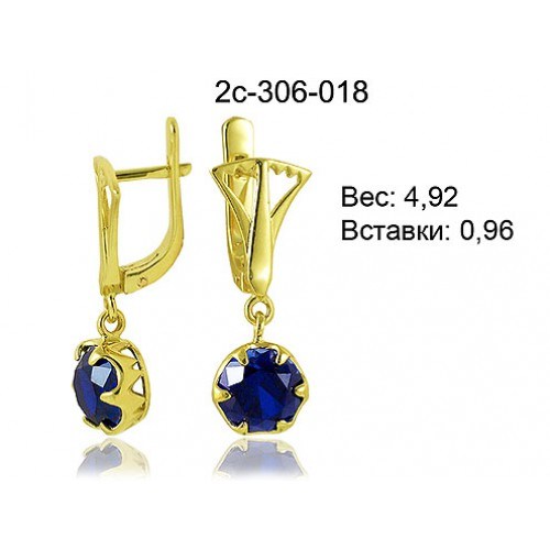 _________________4dd388297544e-500x500