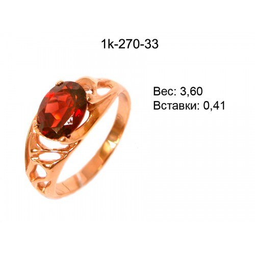 _________________4dd39937e4415-500x500